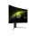 MSI 31.5 MAG 32CQ6PF 2560x1440 (WQHD) 16:9 CURVE 1500R RAPID VA 180Hz 0.5MS ADAPTIVE-SYNC GAMING MONITOR